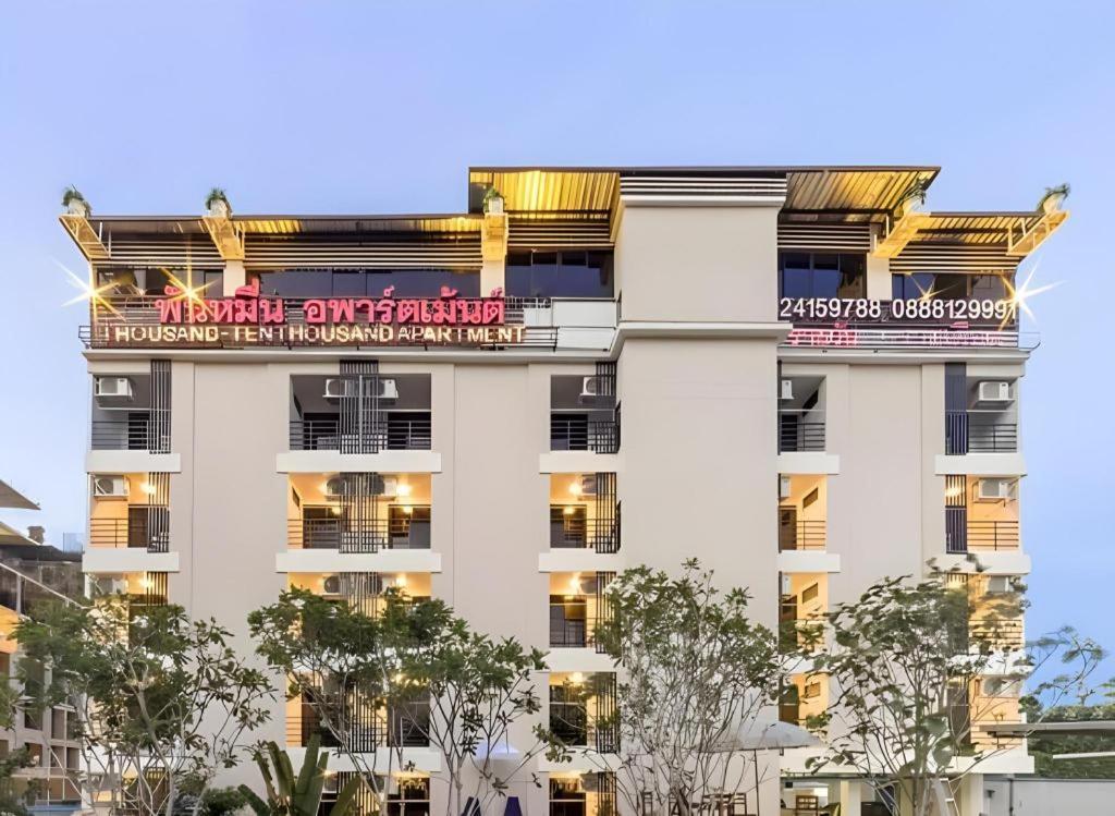 Thousand-Ten Thousand Hotel بانكوك المظهر الخارجي الصورة